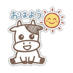 Buncho_20260419174538