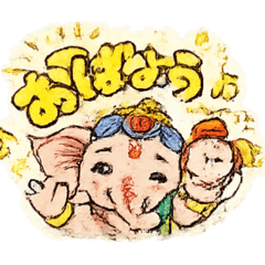 Hachi_20260419221816