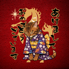 CAT  GOOD  Sticker102