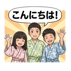 Atsuki_20260418114533