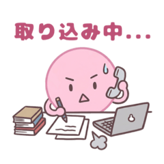 哈姆的 LINE 貼圖