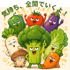 Honest Veggies Vol.4  Full Emotion