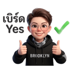 Noo Noey_20260419143301