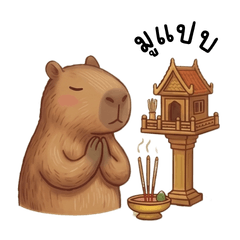 The Cool Capibara Sticker V.1