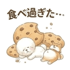 阿弗羅視覺弗里斯日常對話4