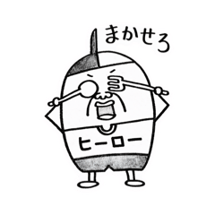 masa_20260418154249