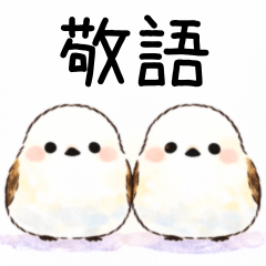 Cute Snow Fairy Birds Cute & Polite