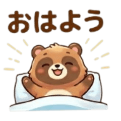 showa games_20260418163835