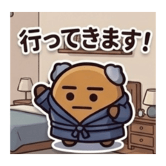 ponzu_20260418165907