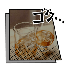 NAO_20260418180618