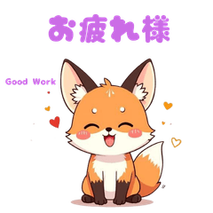 Default Fox LINE Sticker Set