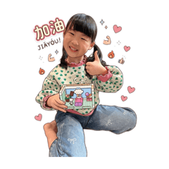 PONPON的可愛日常