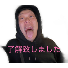 GANTYU_20260419214129