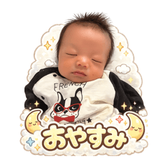 t_futan
