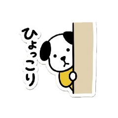 SAWAKO_20260418190113
