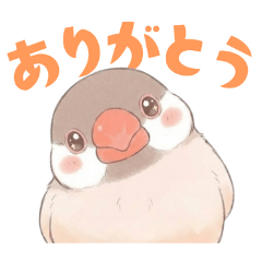 Java Sparrow [Cinnamon] Stickers