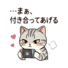 Soranokanata_20260418193739