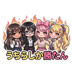 HANABI_20260418194237