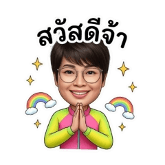 nuttha_20260419153309