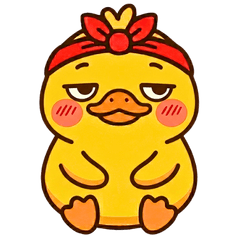 小黃鴨：日常與心情