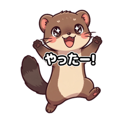 Memeko_20260419224527