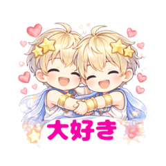 aoihokuto_20260419225805