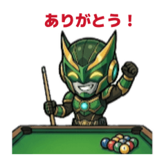 "Break Shot Justice"