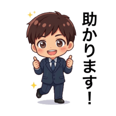 Kuroneko Honpo_20260418212451