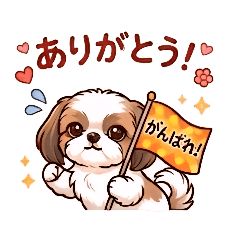 mou-mou8_20260418215135