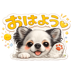 ronron_20260418214234