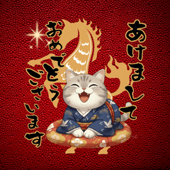 CAT  GOOD  Sticker105