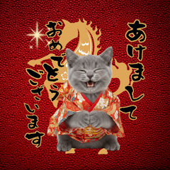 CAT  GOOD  Sticker106