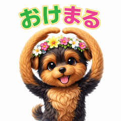 Yorkie Vibes 3D Puppy Fun
