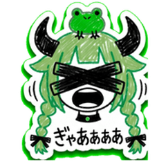 Funny SFX: Blindfolded Saeki & Frog