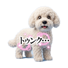 I want to use this adorable dog