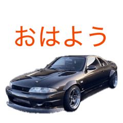 cha-33_20260419155105