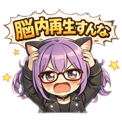 RyutopiA_20260419155927