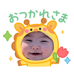 popurin_20260419161400