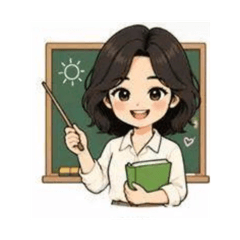 成翰文教—貼圖