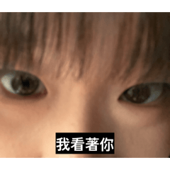 可愛小紅