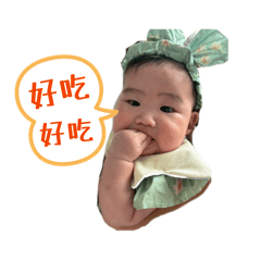 阿朶的表情包♡꙼̈