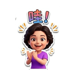 媽媽生活小圖Part 1