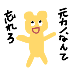 novel_20260419234640