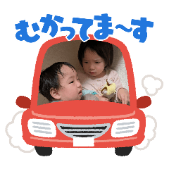 umisaku_20260419235635