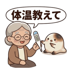 "Mochi-Touch: Family Care & Check-in"