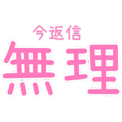 hnm_20260420000500