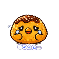 Crispy! Fried Piyo-chan