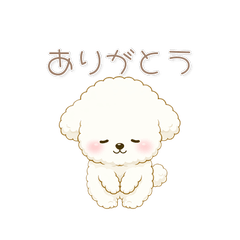 ふわふわビションの日常スタンプ