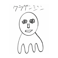 Dangomushi Mamorou_20260419005106