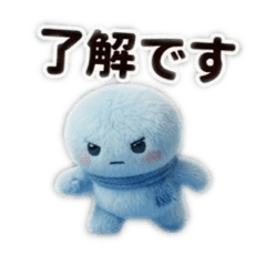 Munyu Maru: Everyday Life